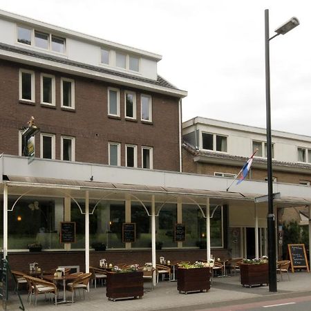 Huis Ter Geul Valkenburg aan de Geul Екстер'єр фото